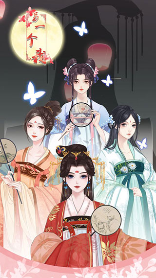 ��һ����2�ʼҹ�����Ϸ����