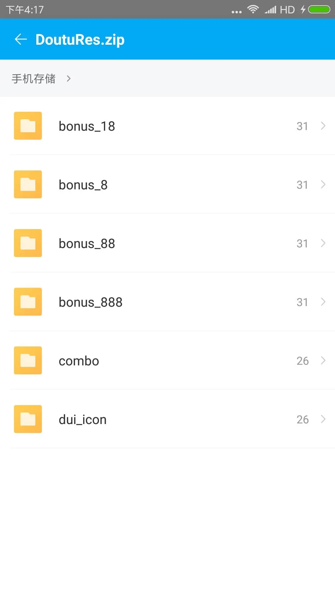 RAR��ѹ����