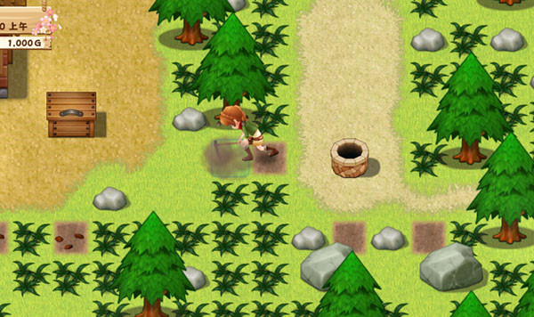 ��������ϣ��֮������ϲ�ù���