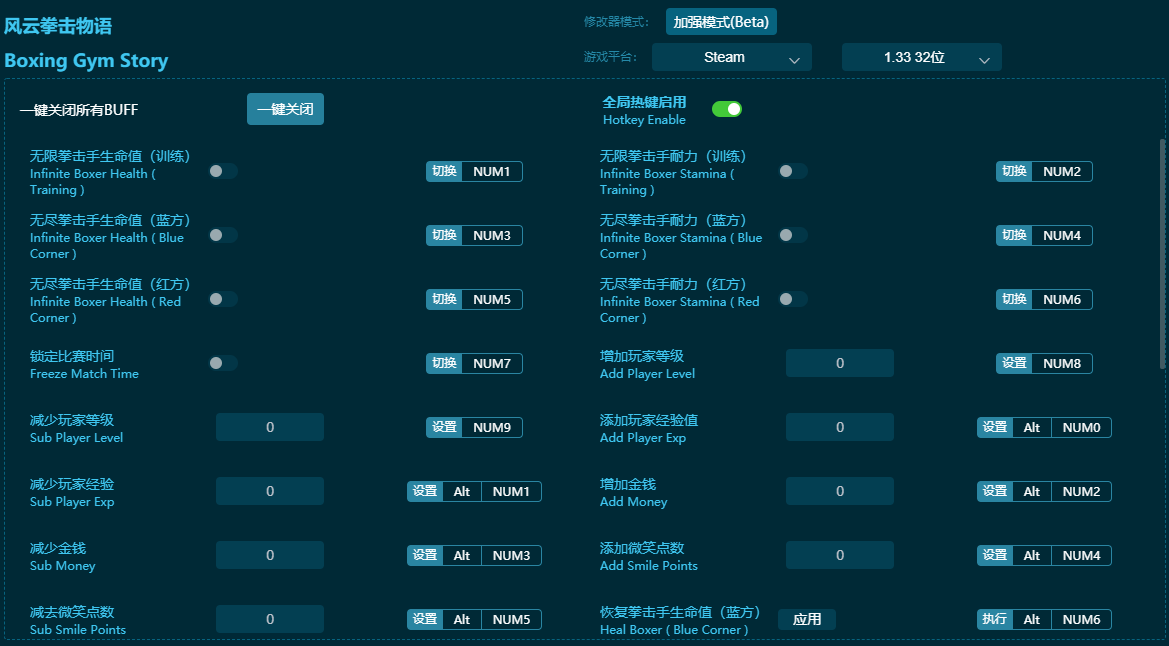 ����ȭ��������ʮ�����޸��� v2023���°�