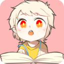 书耽(耽美小说漫画)安卓版 v2.5.6最新版