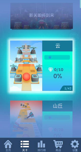 ���������������ʯ��