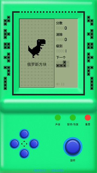 �ֻ���Ϸ���ٷ�����app����