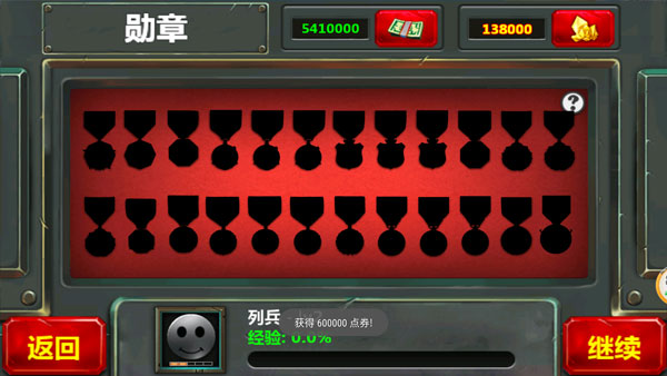 ССָ�ӹ�2�ƽ��