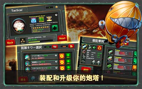 ССָ�ӹ�2���޽�Ұ�