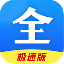 好看影视大全最新版 v1.8.0安卓版