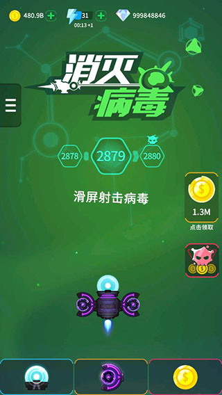 ���𲡶������ƽ��