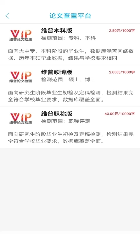 ���Ĳ��ط���