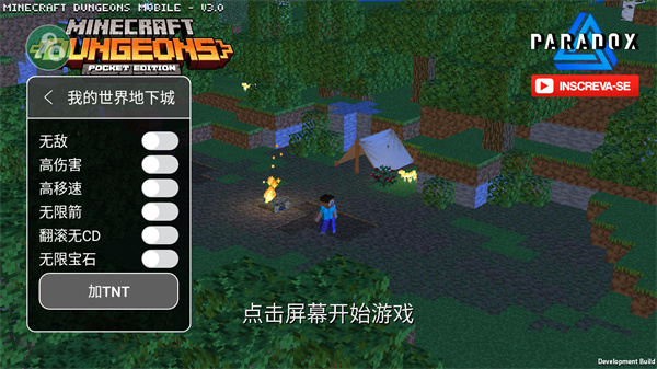 �ҵ�������³�2�ƽ��