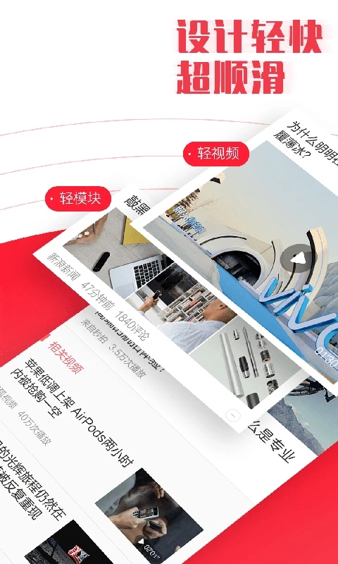 ����������֪��