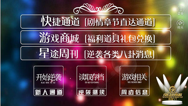 ��;��ҫ��Ѱ�