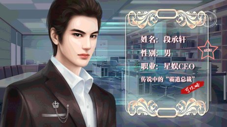 ��Ϯ֮��;��ҫ�ƽ��