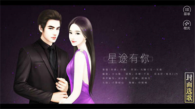 ��Ϯ֮��;��ҫ�ƽ��