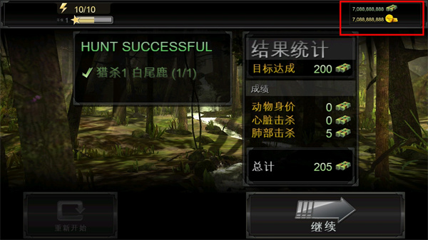 ��¹�������ƽ��