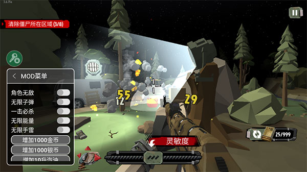 ���н�ʬ2�����ƽ��