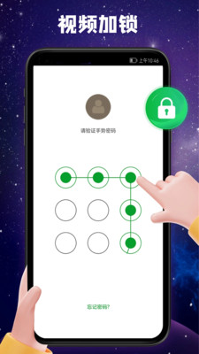 ��ƻ��Ӱ��