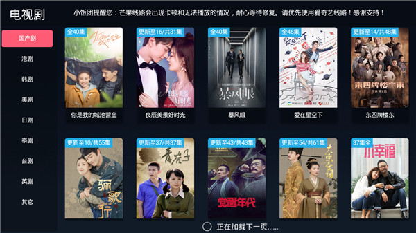 ����Ӱ�����ܲ�����