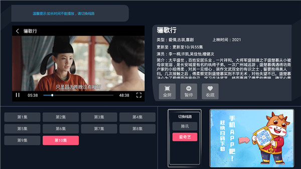 ����Ӱ�����ܲ�����