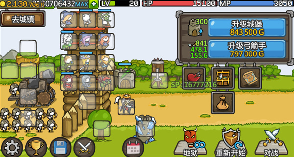 �ɳ��Ǳ��ٷ�����2023