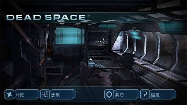 �����ռ��ֻ���