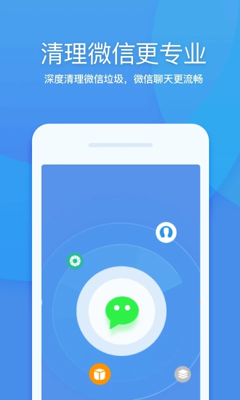 360������ʦ(һ������)