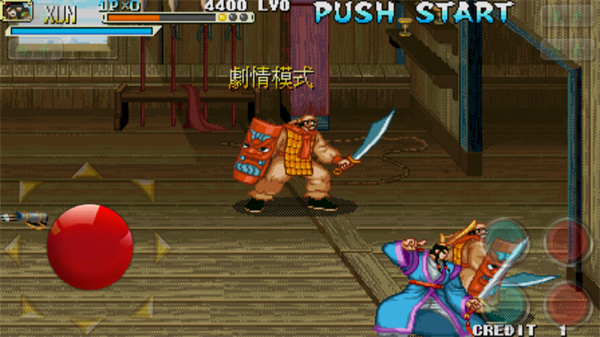 ����ս��֮���������ֻ���