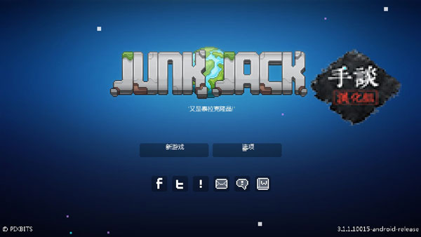 ʰ�Ĺ��ܿ����İ�