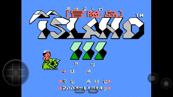 ð�յ�3�޵а�