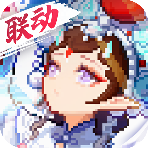 �ҵ�����2023���°�