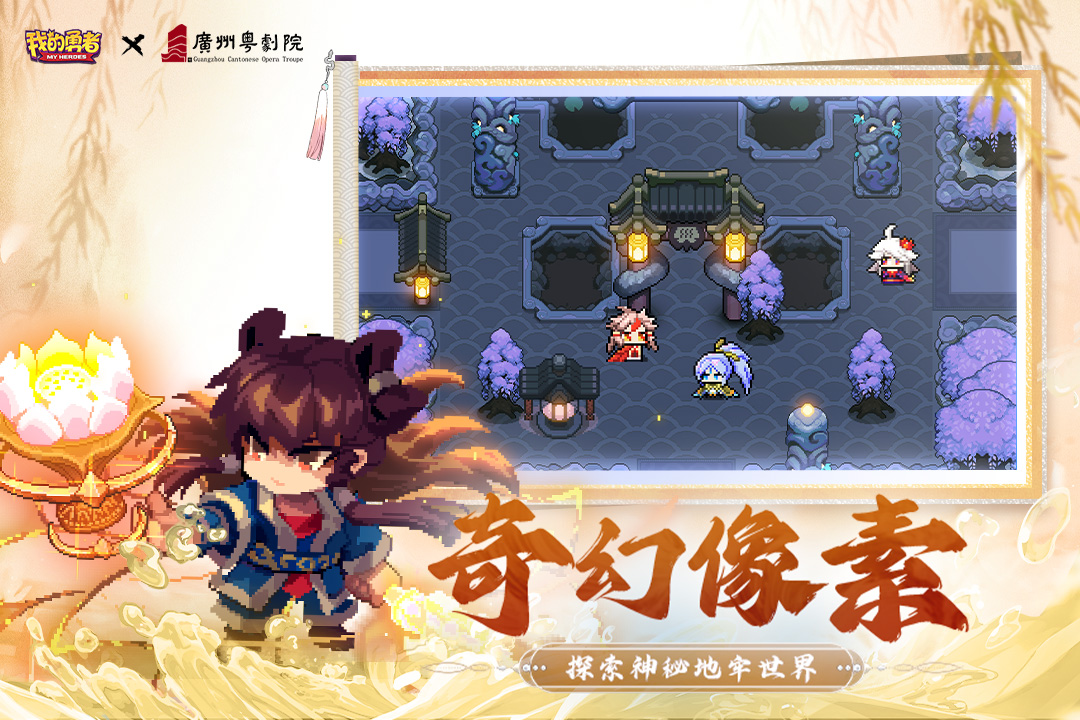 �ҵ�����2023���°�