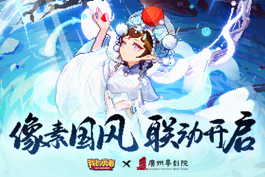 �ҵ�����2023���°�