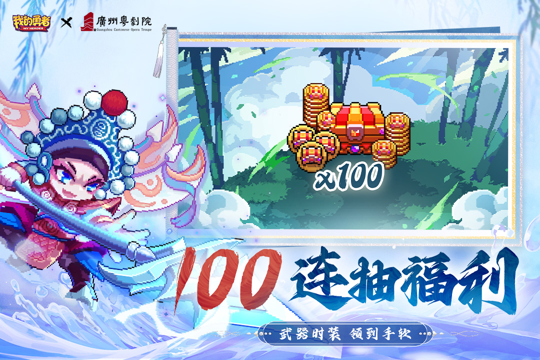 �ҵ�����2023���°�