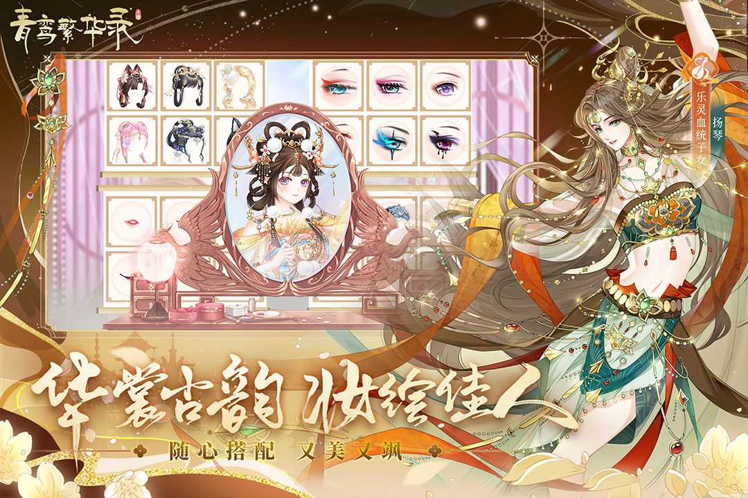 ��𽷱��¼��׿��