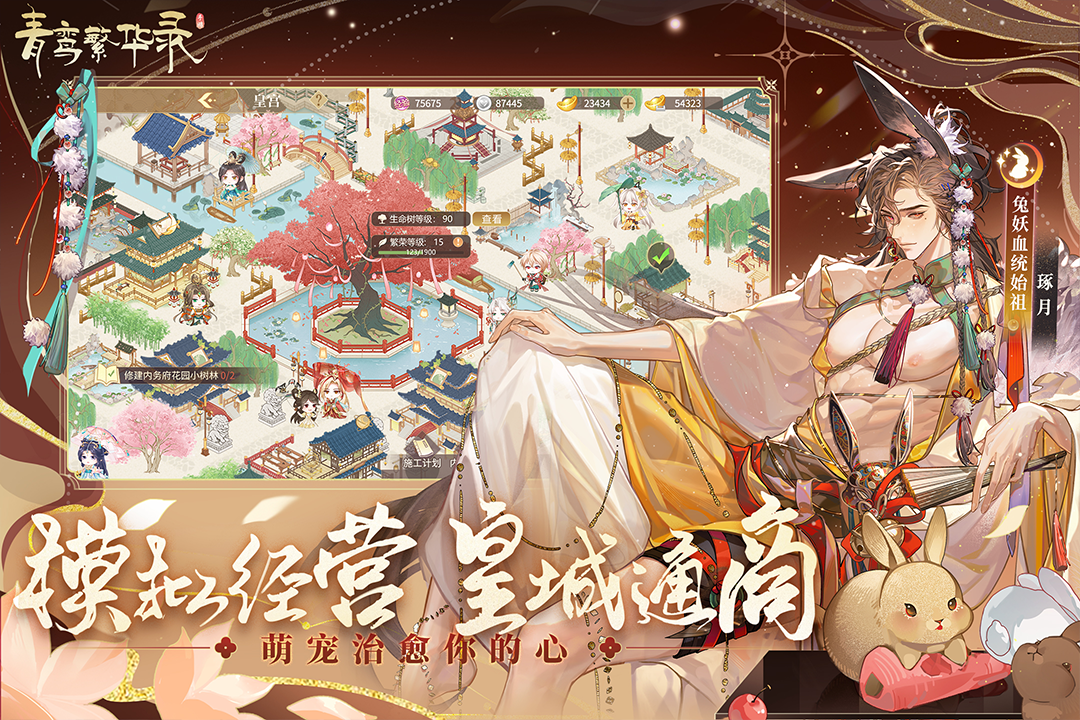 ��𽷱��¼��׿��