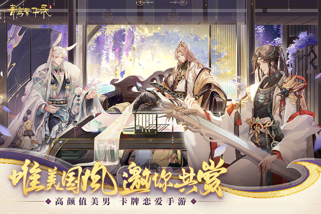 ��𽷱��¼��׿��