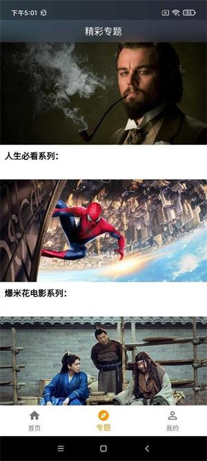 Ԫ��Ӱ�Ӳ�����