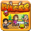 �Ի���ʳ�����޽�Ұ�