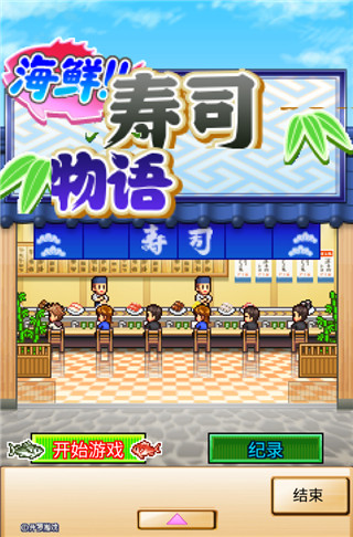 ������˾���������ƽ��