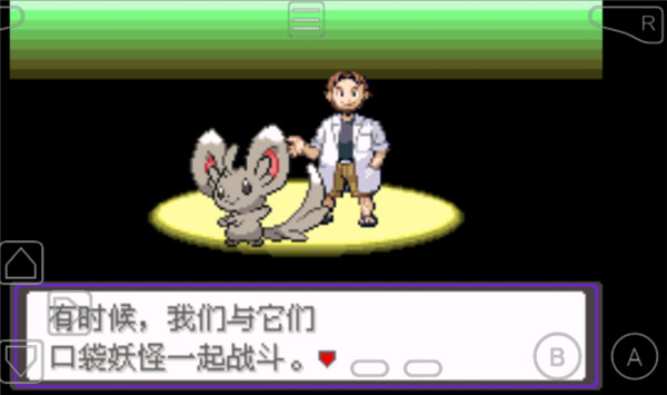 �ڴ�������ڵ���Ӱ�����ƽ��