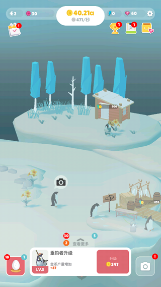 ��쵺���ʷ�