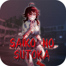 恐怖校园模拟器