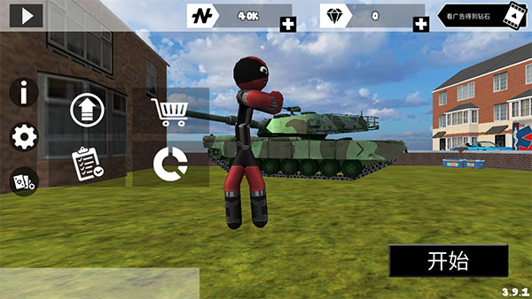 ���������Ӣ�����İ����İ�