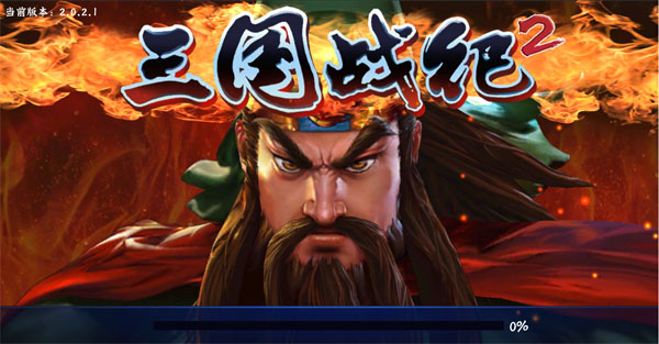 ����ս��2