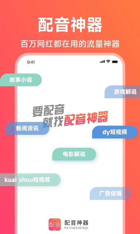 ��������(����ת����)