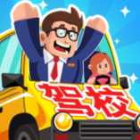 ��У��˾�������ƽ��