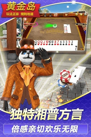 �ƽ�����