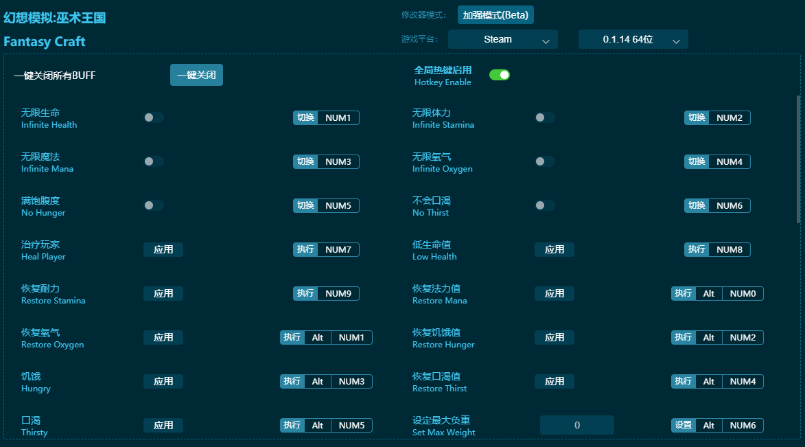 ����ģ������������ʮһ���޸��� v2024���°�