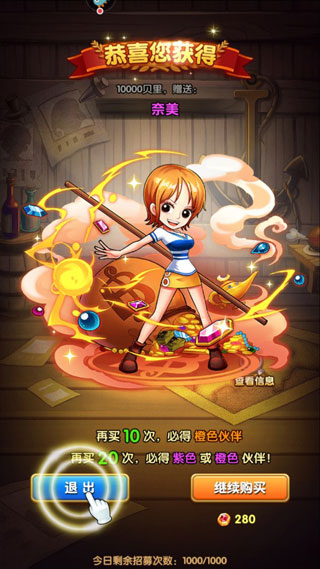 ������ǿ��֮·