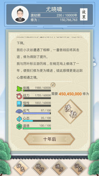 ����ʽ�����ƽ��