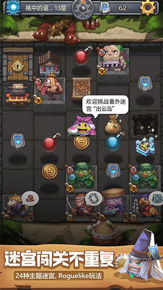 ��˼���Թ�����������